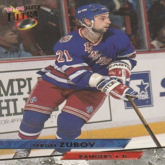 Sergei Zubov NYR Hockey Card Collection - Picture 2 of 4